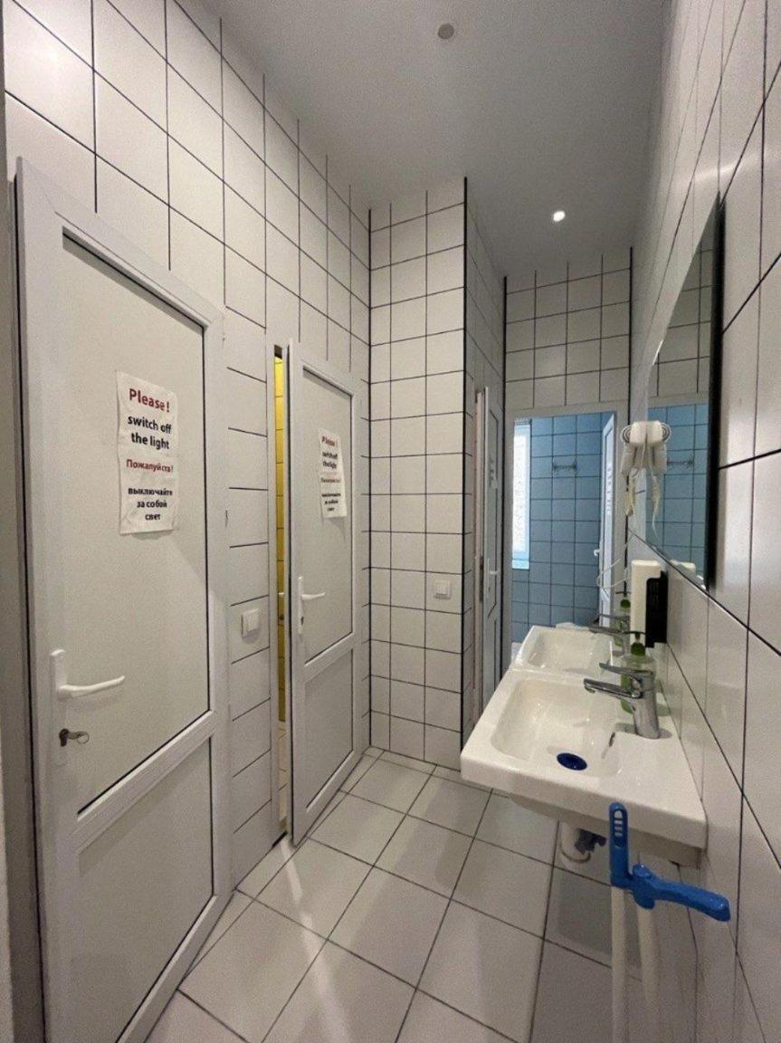 Friends Hostel Kiev Dış mekan fotoğraf